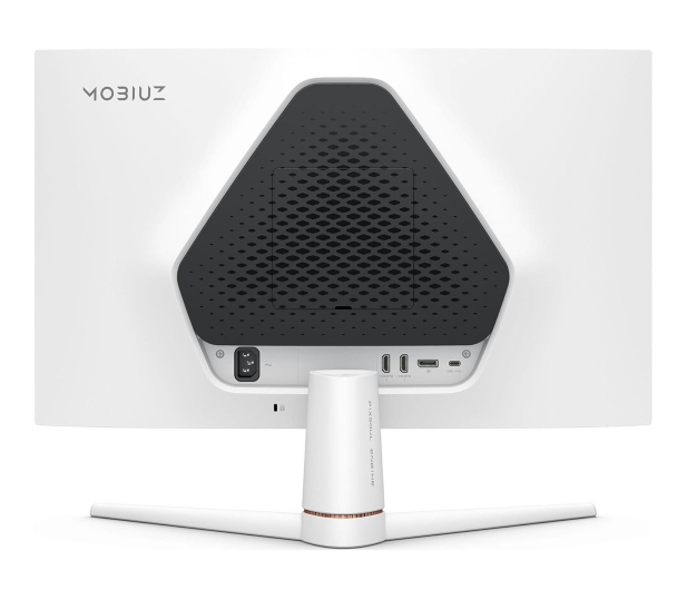 BENQ Mobiuz EX251 - 1332445 - zdjęcie 3